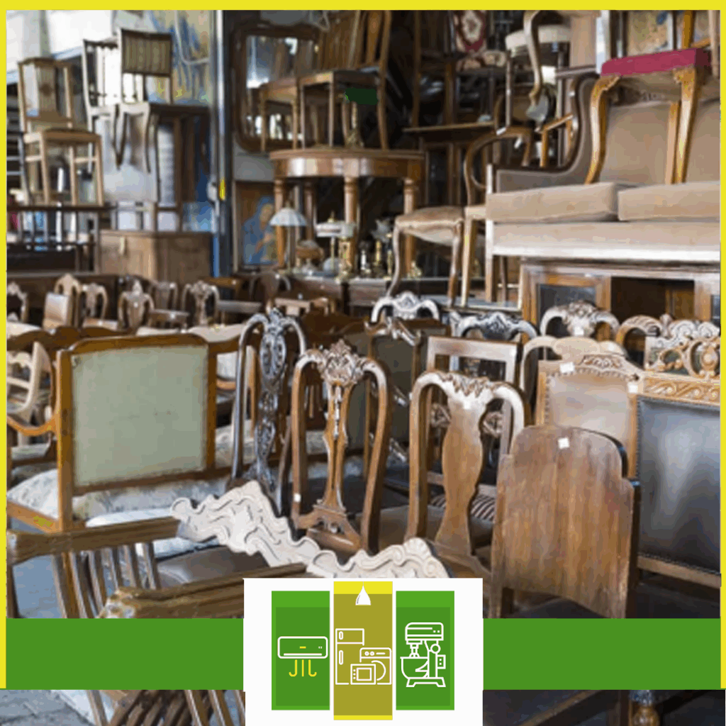 اسعار الاثاث المستعمل شرق الرياض